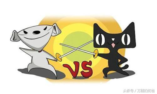 京东和淘宝的区别在哪里？带你了解两大电商平台的区别及优势对比分析