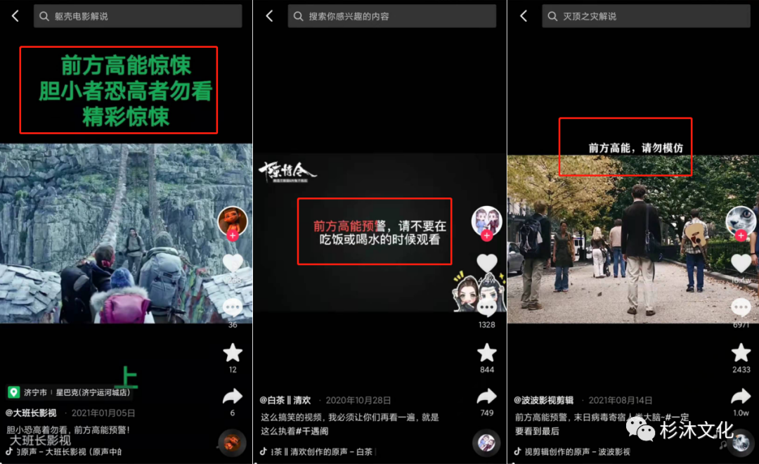 完播率多少算正常？抖音完播率上热门技巧