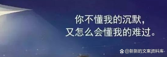 抖音视频文案（2022最火抖音视频文案合集）