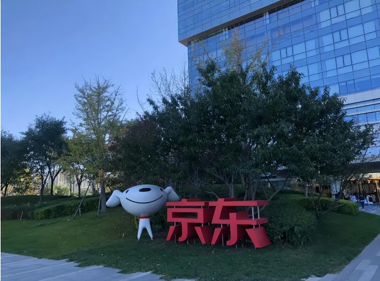 京东申请价保怎么申请？京东商家没开通价保怎么办？