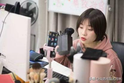 账号名称怎么填写？盘点抖音账号类型填写方法