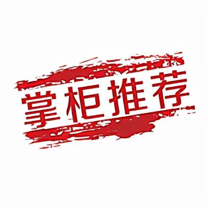 淘金币转让技巧（淘宝淘金币快速增长的方法）