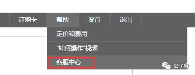 p卡官网（p卡申请流程详细介绍）
