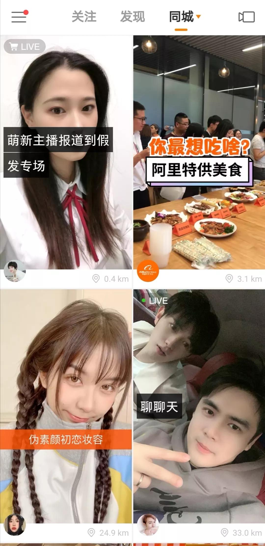 快手怎么养号？快手七天养号教程分享