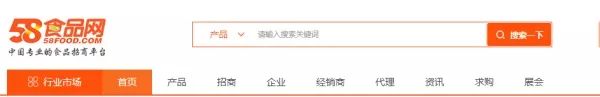 广州酷有拿货网是真的吗？酷友拿货批发官网下载流程及方式