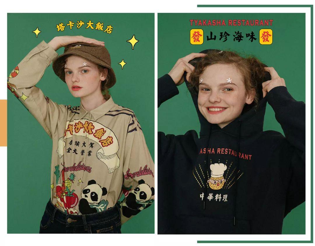 塔卡沙是哪国的牌子？国货品牌塔卡沙的发展现状及市场地位