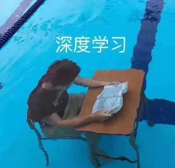 uv值代表什么意思？电商uv值计算方法