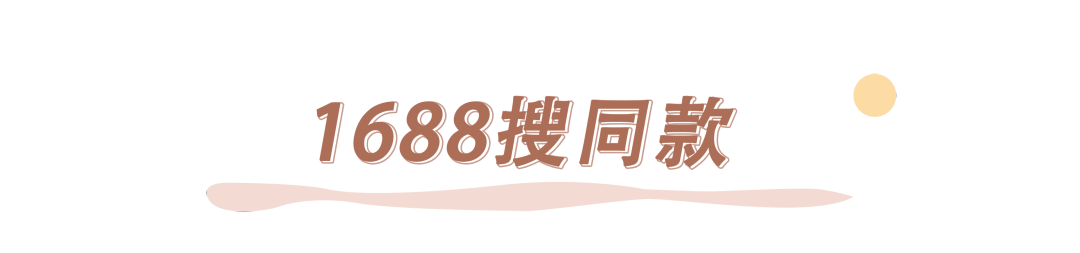 淘口令是什么意思？淘口令下单流程步骤分享