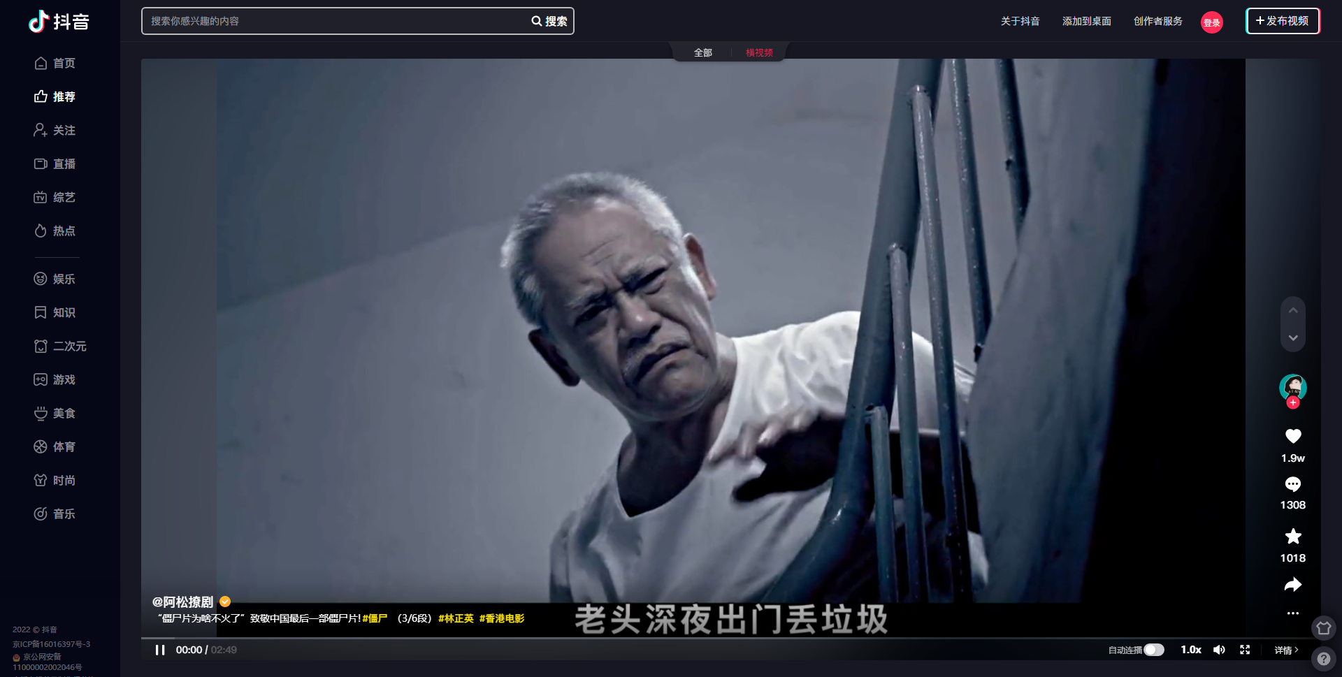 抖音多开怎么弄？抖音分身双开教程详解