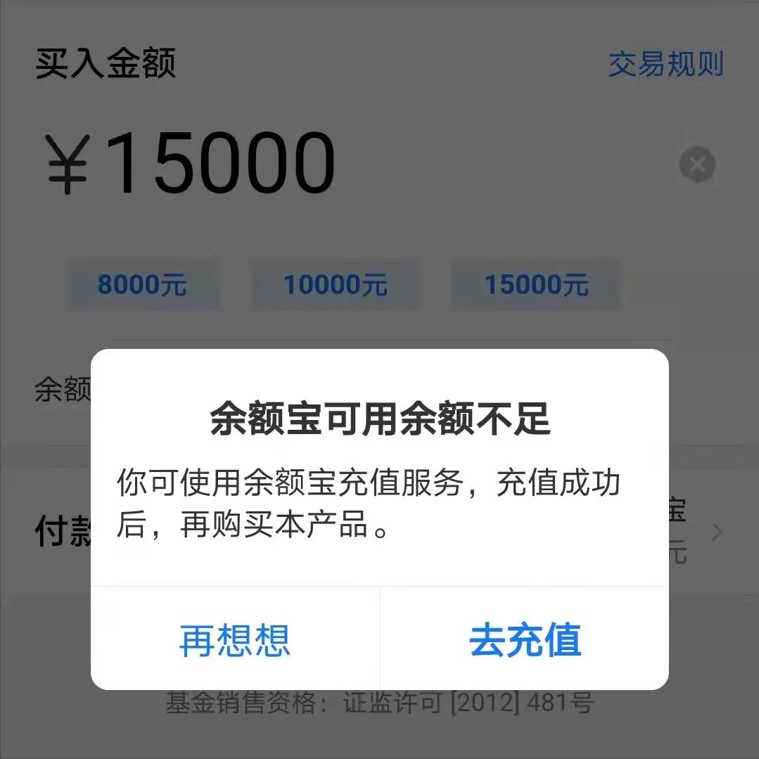 反馈什么意思？客服反馈含义解析