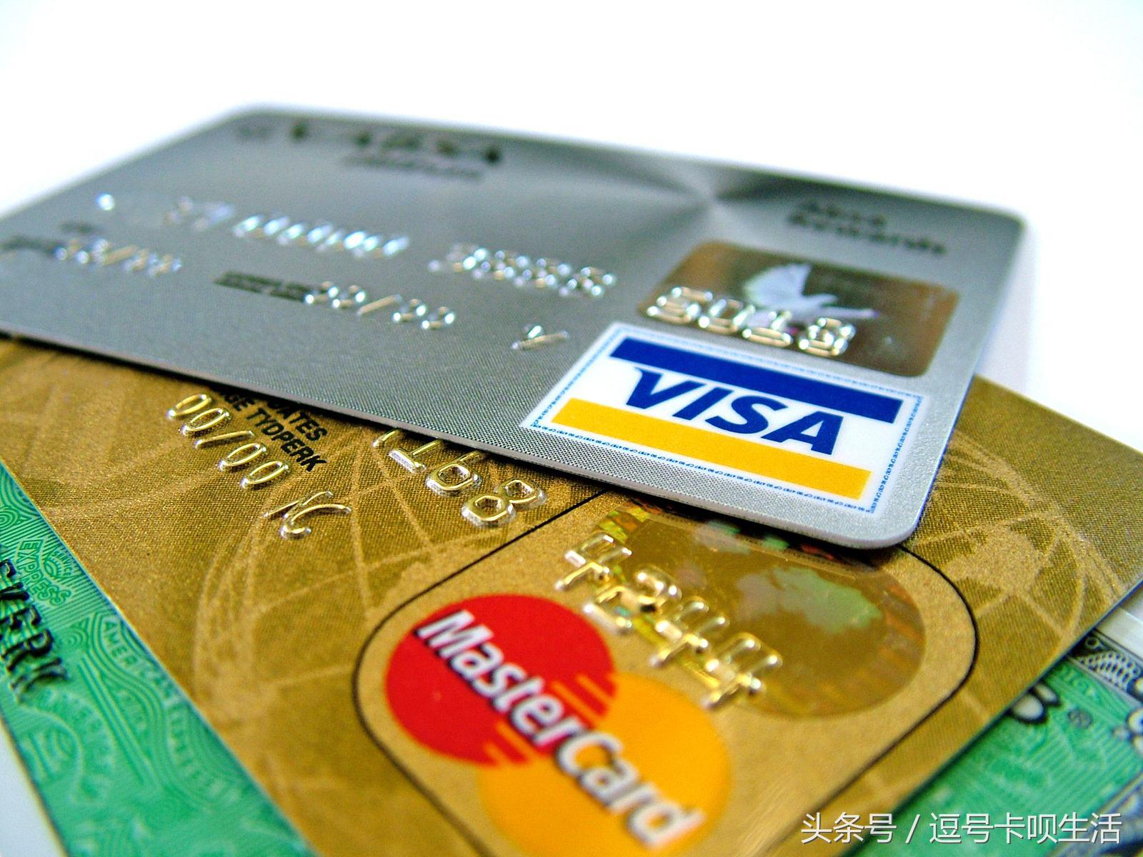 master卡和visa卡的区别是什么？办理两类信用卡的区别及优势比较