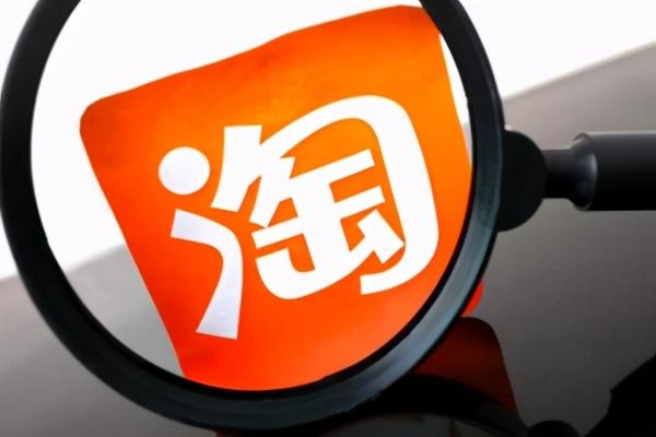 电商投产是什么意思？电商投产比计算方法