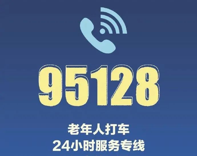拼多多客服热线24小时人工服务（拼多多客服热线电话及其他平台电话）