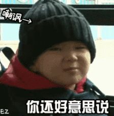 商品价保是什么意思？双十二商品价保退差价靠谱吗？