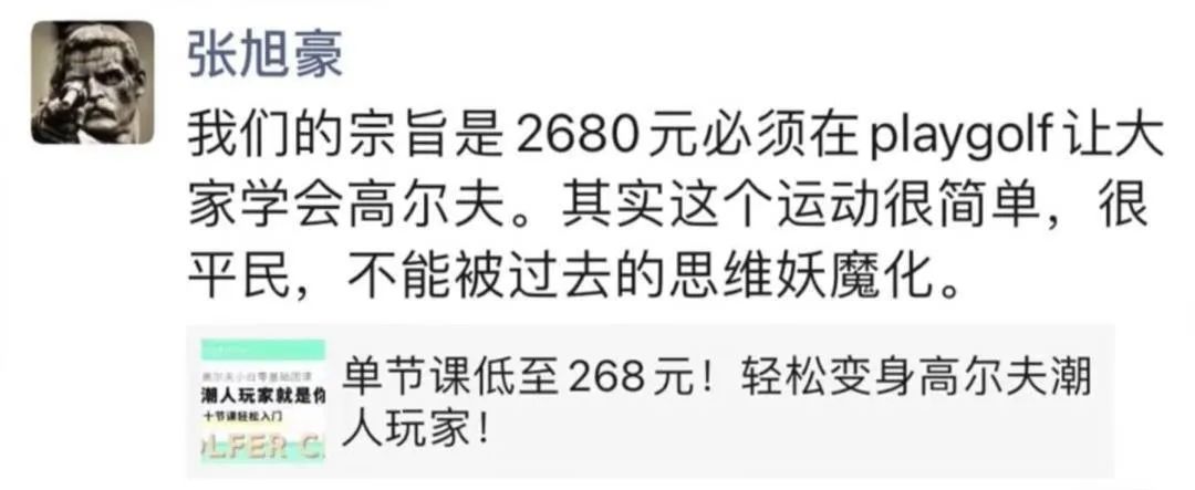 外卖平台有哪些?分享各个点餐软件的优势比较及分析