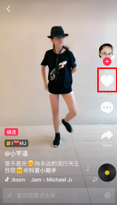 抖音里喜欢的作品怎么删除？分享短视频一键删除全部作品的方法