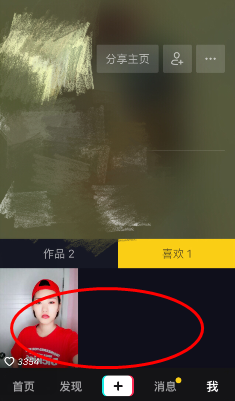 抖音里喜欢的作品怎么删除？分享短视频一键删除全部作品的方法