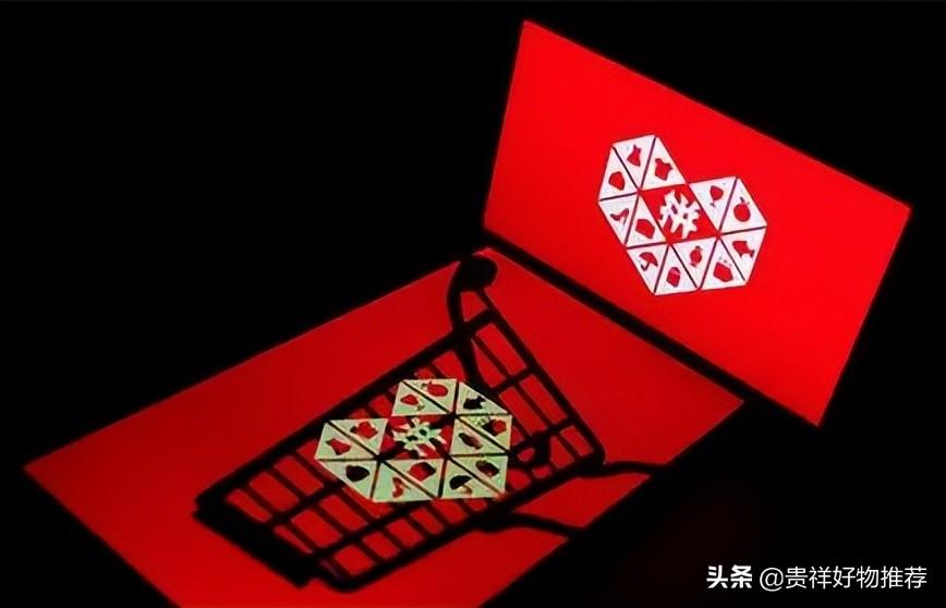 拼多多先用后付什么意思？ 收到货后最迟可以晚几天付款？
