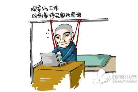 网店信誉等级怎么提升最快？ 5点淘宝卖家信誉升级技巧