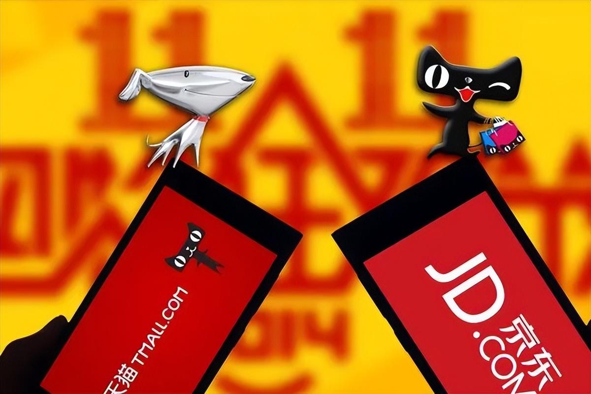 天猫国际是正品吗？分析京东国际个天猫国际的优势对比及区别