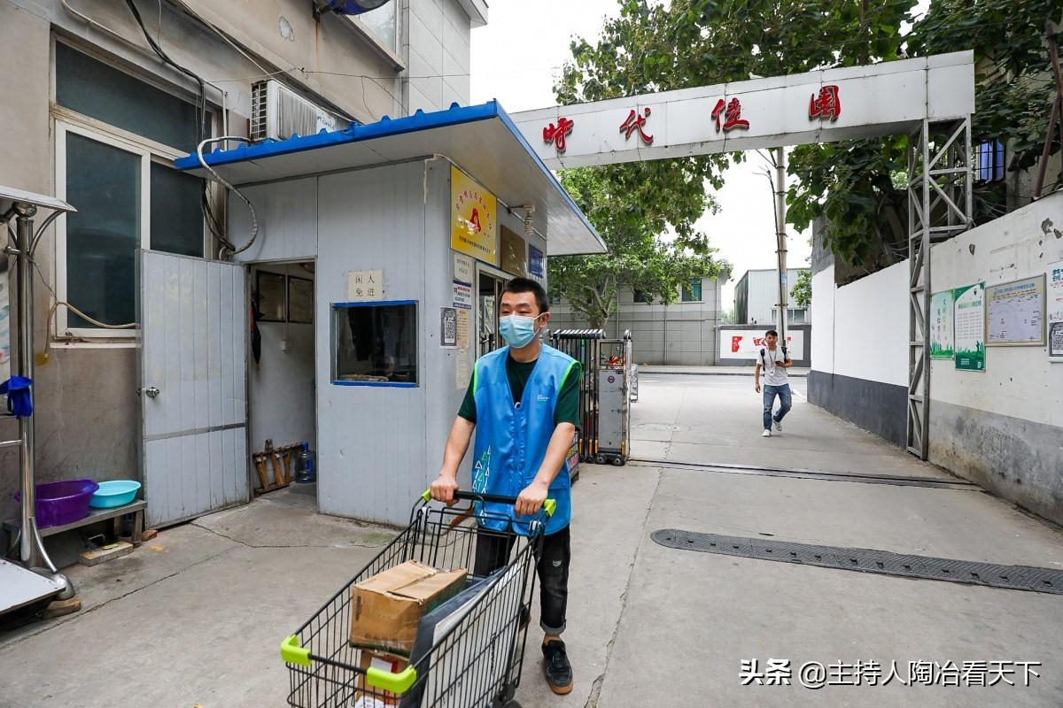 菜鸟驿站加盟费需要多少钱？分析快递行业快递驿站赚钱渠道