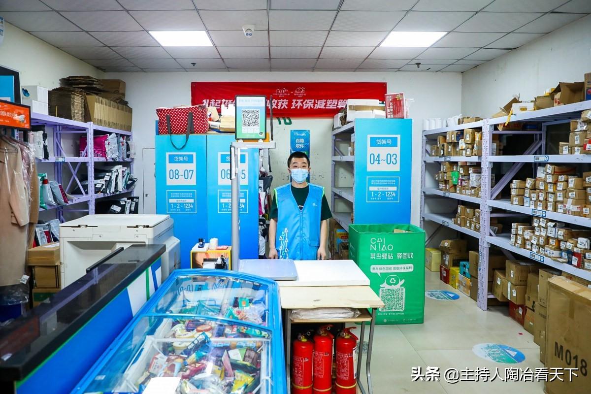 菜鸟驿站加盟费需要多少钱？分析快递行业快递驿站赚钱渠道