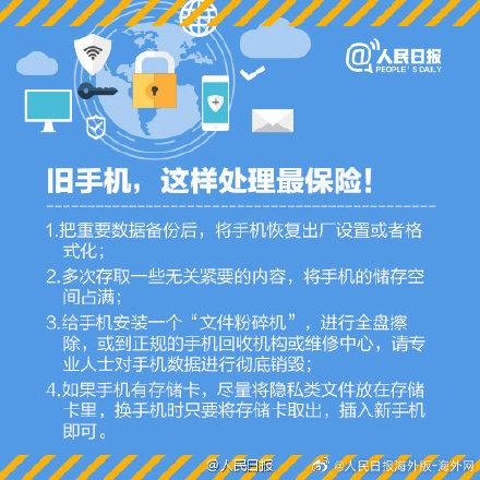 淘宝怎么解绑银行卡？如何取消账户支付银行卡的绑定？