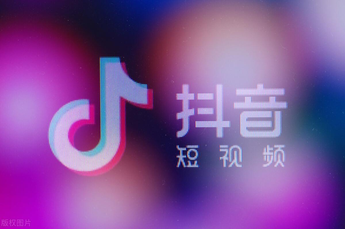 抖音赞可以换钱吗？抖音点赞视频是如何获得收益的？