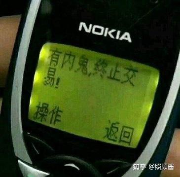 淘宝卖家如何生存？分享给没资源的新手卖家的生存指南