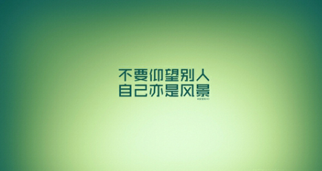 人力资源助理是干什么工作的？ 做助理需要具备哪些基本素质？