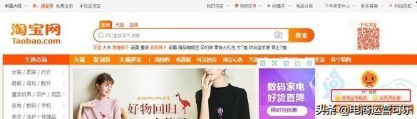 淘金币怎么用最划算？分享淘金币兑换规则及省钱小技巧