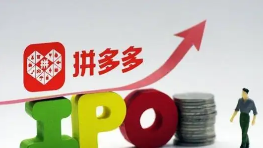 拼多多商品的主图尺寸一般是多少？ 实用的图片制作技巧分享