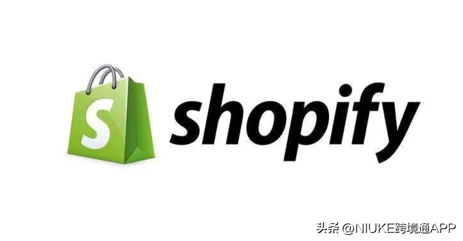 独立站shopify官网需要费用吗？ 跨境电商新手必看的建站知识分享