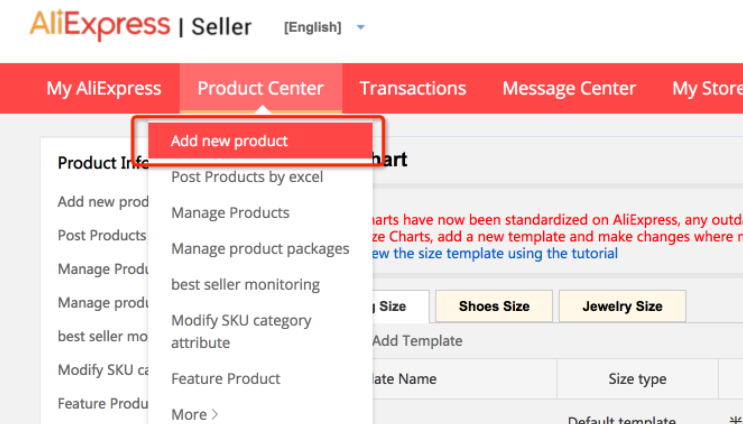 速卖通网址能进入卖家店铺吗？ 跨境新手开店运营全流程分享