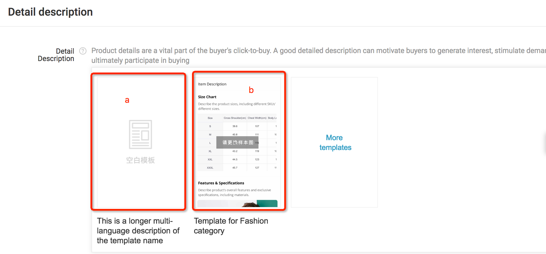 速卖通网址能进入卖家店铺吗？ 跨境新手开店运营全流程分享