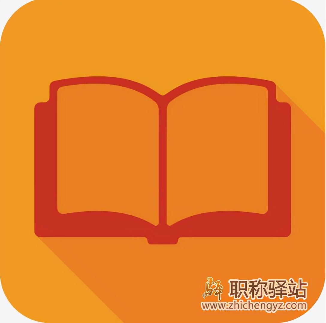 界定是什么意思？分享界定的含义及在学术中的解释