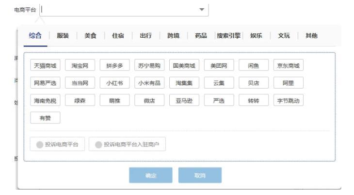 打假是什么意思？什么是职业打假人？