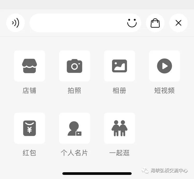 淘宝如何加通讯录好友？ 新手必看的添加好友技巧分享