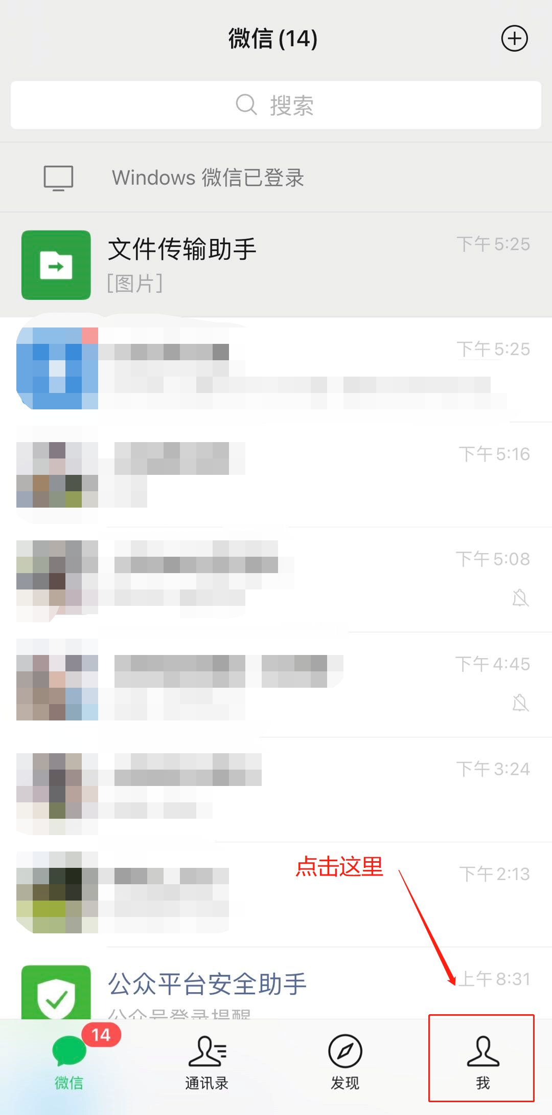 怎么解除自动扣费协议？分享实用的关掉手机软件自动续费功能方法