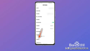 抖音注销头像会变成什么样？ 快速注销账号全流程分享