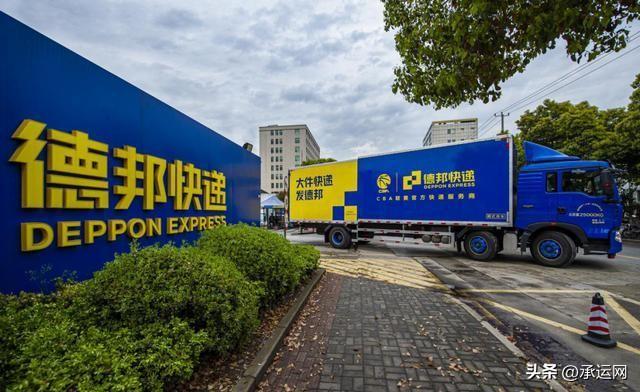 顺丰快递收费标准多少钱一公斤？分享9大物流公司快递收费标准