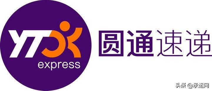 顺丰快递收费标准多少钱一公斤？分享9大物流公司快递收费标准