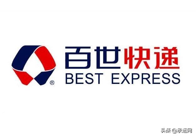 顺丰快递收费标准多少钱一公斤？分享9大物流公司快递收费标准