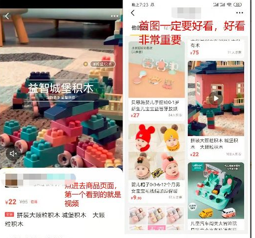 闲鱼芝麻信用极好的卖家可信吗？ 优秀和极好的等级区别在哪？