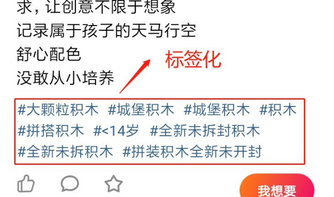 闲鱼芝麻信用极好的卖家可信吗？ 优秀和极好的等级区别在哪？