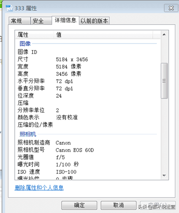 淘宝八载原创保护是什么工具？ 首发认证图片一般有什么要求？