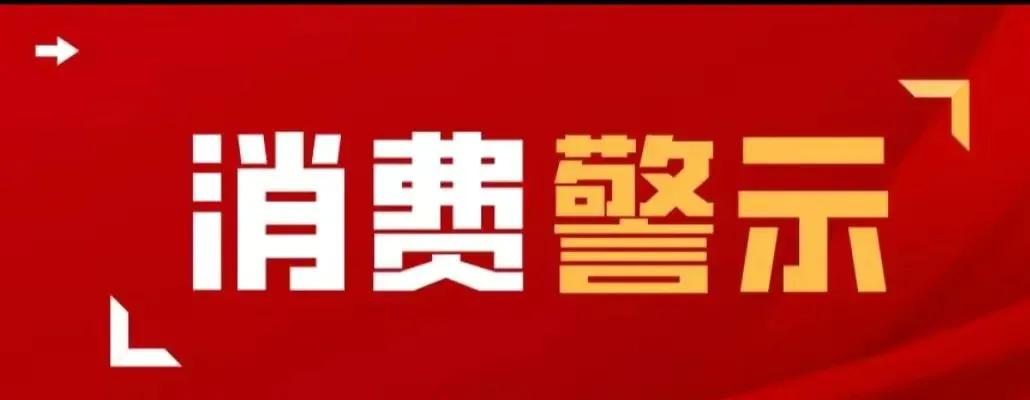 双十二活动最新消息（分享2022年双12活动玩法及攻略宝典）