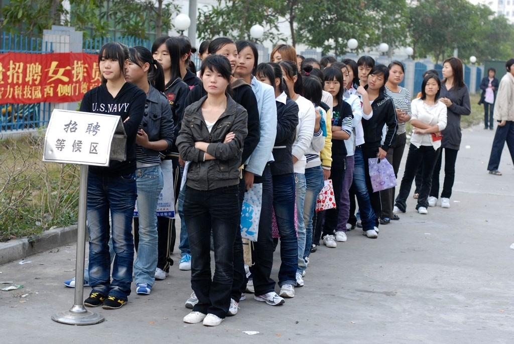 工厂补差价是什么意思？工厂中补差价怎么算工资？