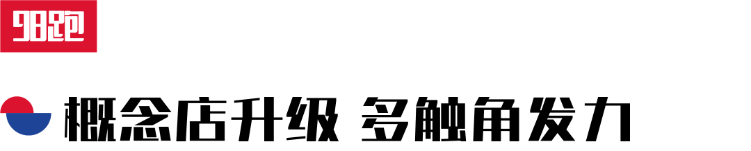 纽巴伦运动鞋怎么样？分析纽巴伦鞋子质量优劣及发展近况