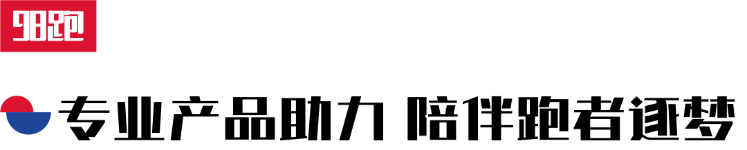 纽巴伦运动鞋怎么样？分析纽巴伦鞋子质量优劣及发展近况